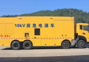 宝鸡发电车出租