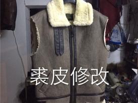 工程案例