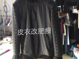 工程案例