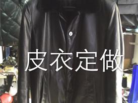 工程案例